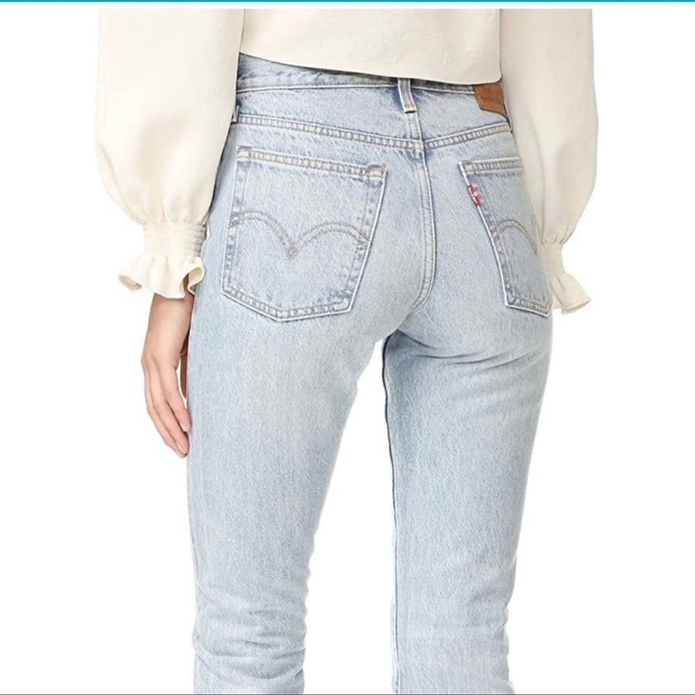 HOST PICK Levi’s Wedgie Fit Icon Selvedge in Desert Delta